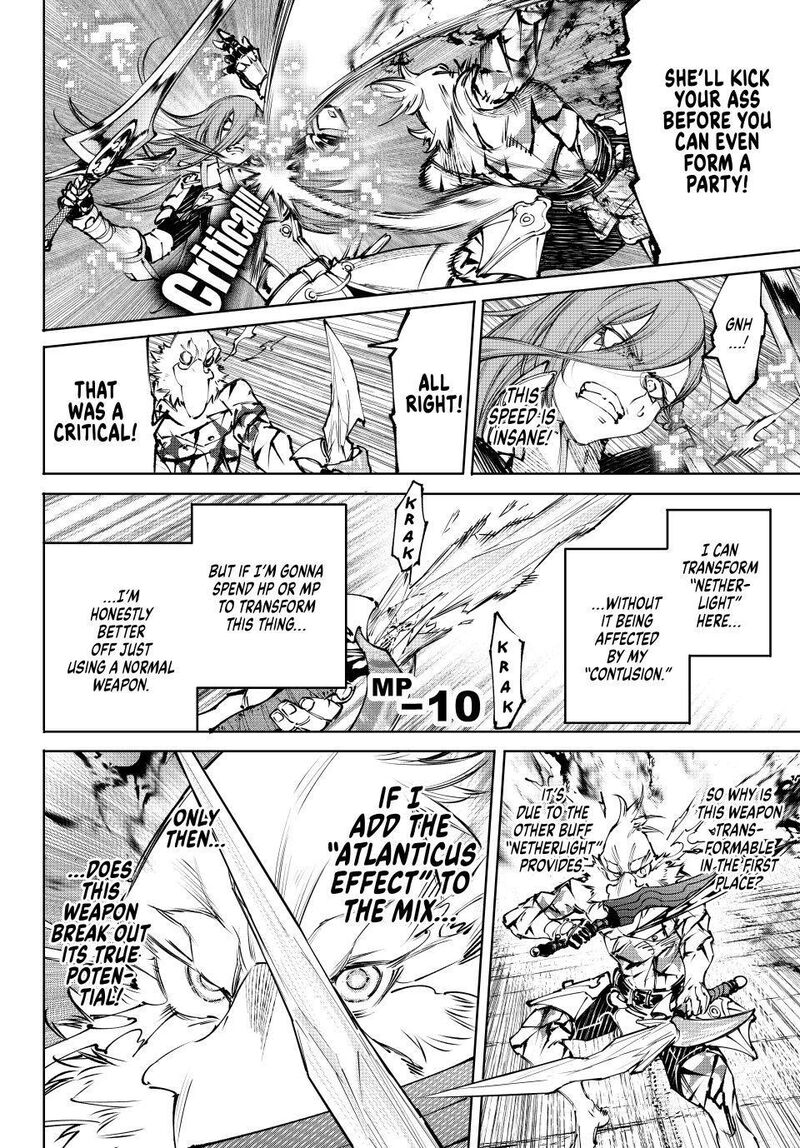 Shangri-La Frontier Chapter 267 image 06